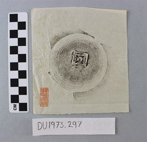 Image description is not available for DU1973.297